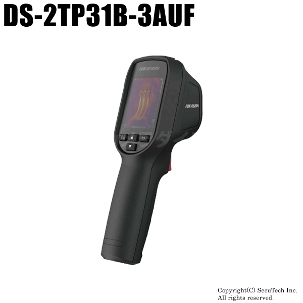 【DS-2TP31B-3AUF】体表温度測定ハンディ型 サーマルカメラ サーモカメラ サーモグラフィー（非接触体温計/HIKVISION）（代引不可・返品不可）