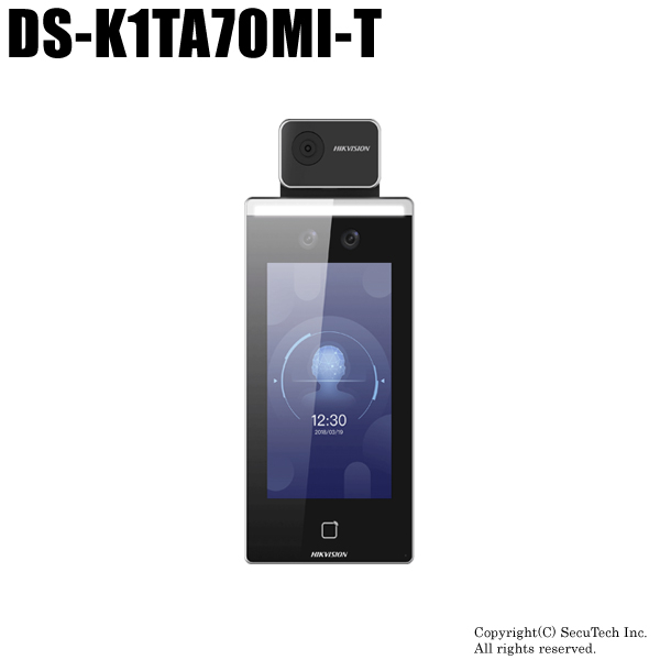 【DS-K1TA70MI-T】7インチタブレット型 体表面温度測定 AI顔認証 サーマルカメラ サーモカメラ サーモグラフィー(HIKVISION) (代引不可・返品不可)