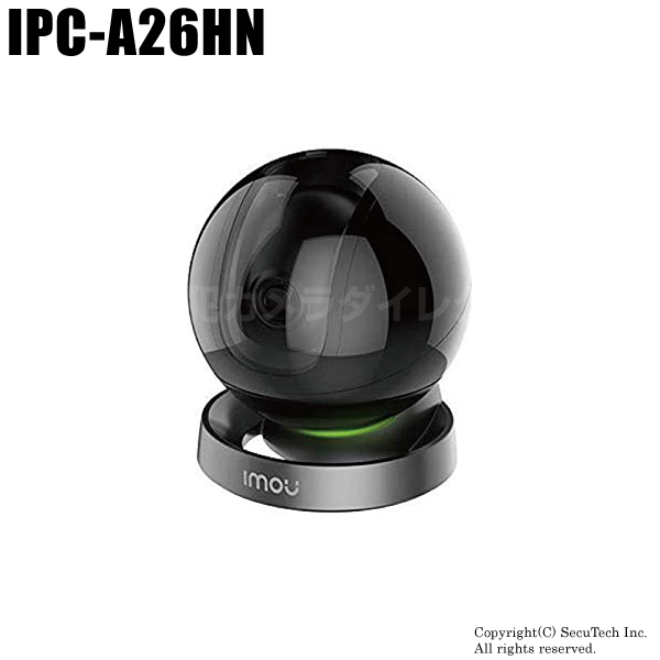 【IPC-A26HN】Imou(アイモウ) Ranger Pro 1080P 簡単設定 Wi-Fiカメラ （代引不可・返品不可）