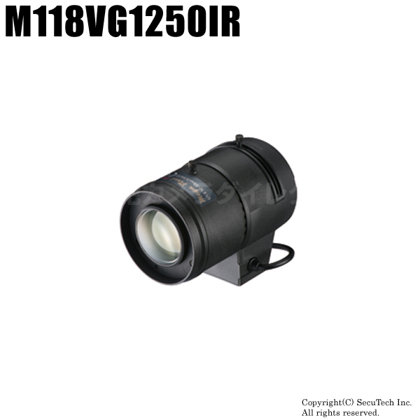 【M118VG1250IR】タムロン製　メガピクセル対応バリフォーカルレンズ（f=12～50mm）（返品不可）