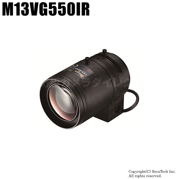 M13VG550IR】タムロン製 メガピクセル対応バリフォーカルレンズ（f=5  