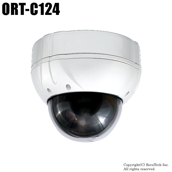 【ORT-C124】41万画素　屋外・屋内両用防破壊PTZカメラ(MAX192倍ズーム f=3.94～46.05mm)