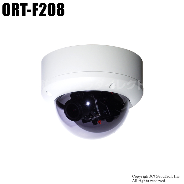 【ORT-F208】屋内・屋外両用 アルミ合金製 本格ダミーカメラ（青色LED 点灯可）