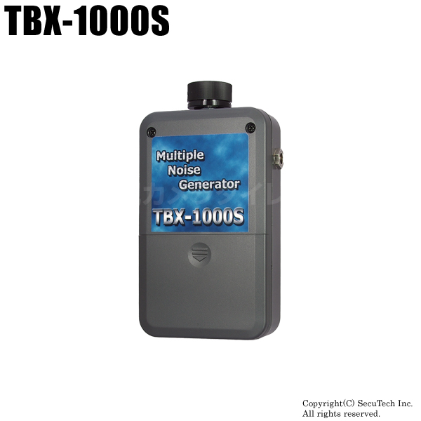 【TBX-1000S】盗聴妨害機 サンメカトロニクス製（代引不可・返品不可）
