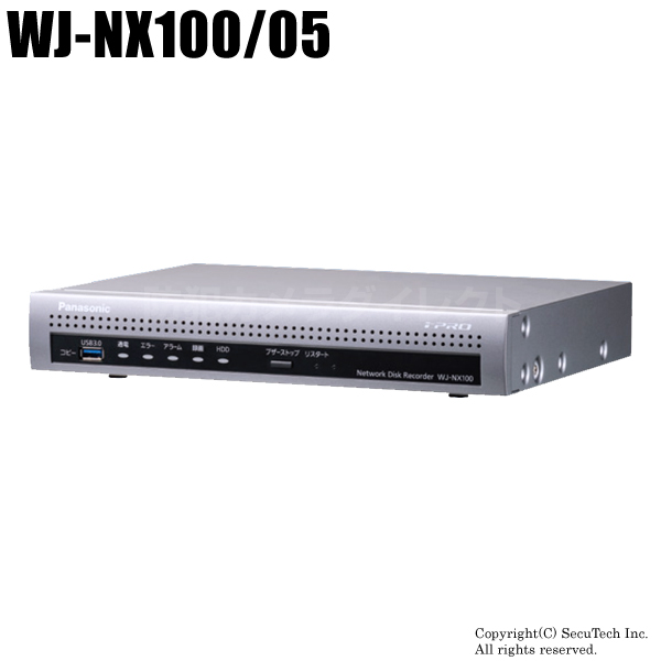 【WJ-NX100/05】Panasonic i-proエクストリーム ネットワークディスクレコーダー (500GB) （代引不可・返品不可）