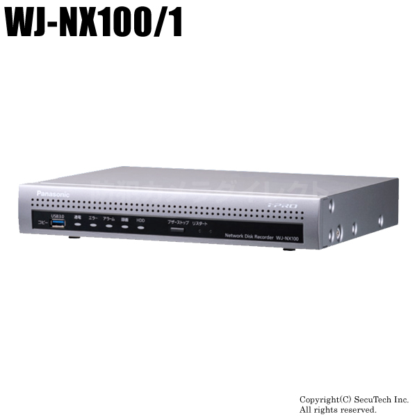 【WJ-NX100/1】Panasonic i-proエクストリーム ネットワークディスクレコーダー (1TB) （代引不可・返品不可）