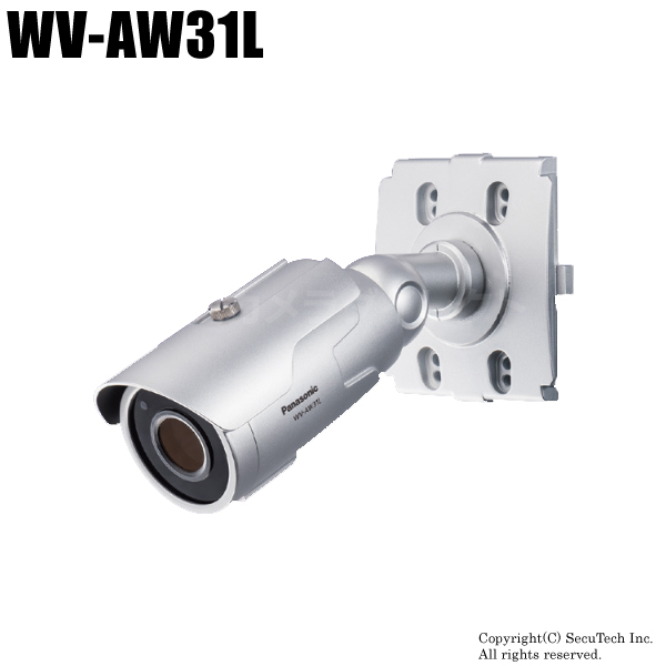 【WV-AW31L】Panasonic 屋外ハウジング一体型 HDアナログカメラ 電源重畳タイプ （代引不可・返品不可）