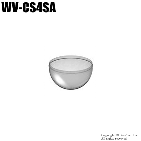 【WV-CS4SA】Panasonic 監視カメラ用 スモークドームカバー （代引不可・返品不可）
