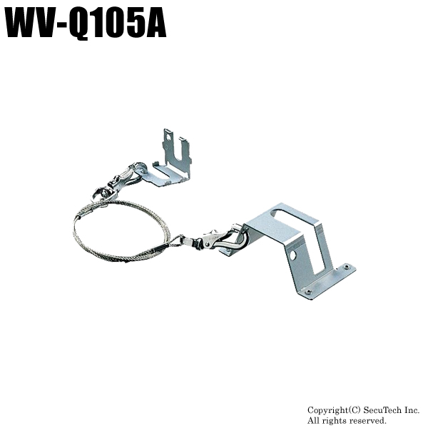 【WV-Q105A】Panasonic カメラ天井直付金具 （代引不可・返品不可）