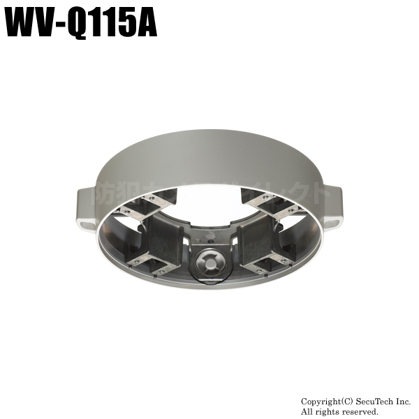 【WV-Q115A】Panasonic カメラ取付金具（代引不可・返品不可）