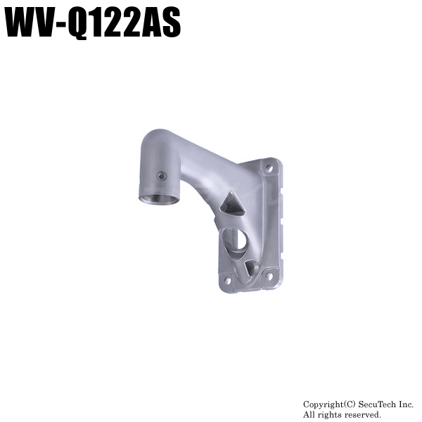 【WV-Q122AS】Panasonic 監視カメラ用 壁取付金具（代引不可・返品不可）
