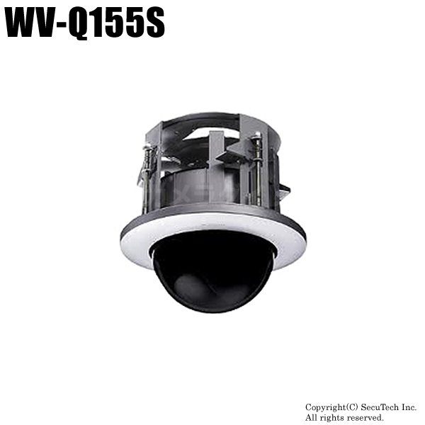 【WV-Q155S】Panasonic カメラ天井埋込金具 スモークドームタイプ（代引不可・返品不可）