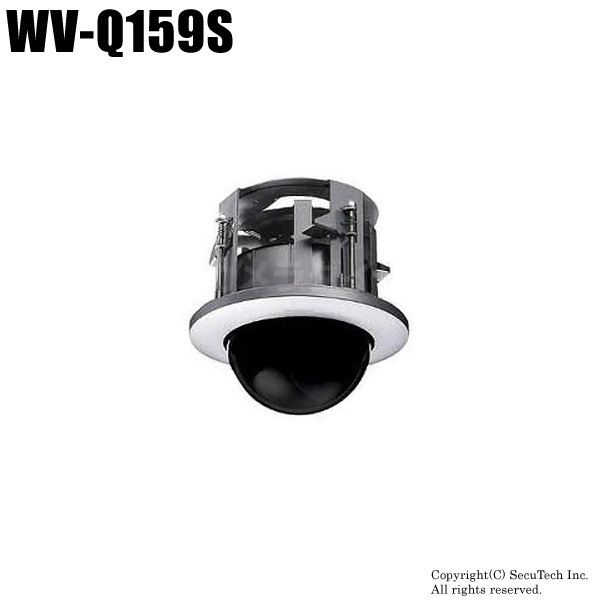 【WV-Q159S】Panasonic カメラ天井埋込金具 スモークドームタイプ （代引不可・返品不可）