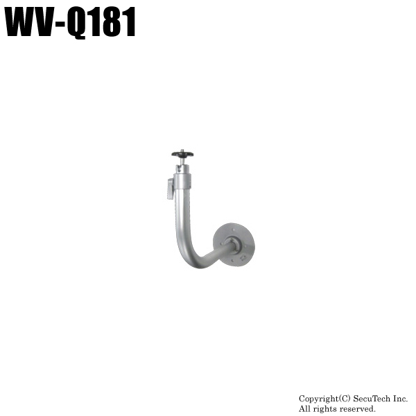 【WV-Q181】Panasonic 屋内用 カメラ取付台 （壁面用）（代引不可・返品不可）