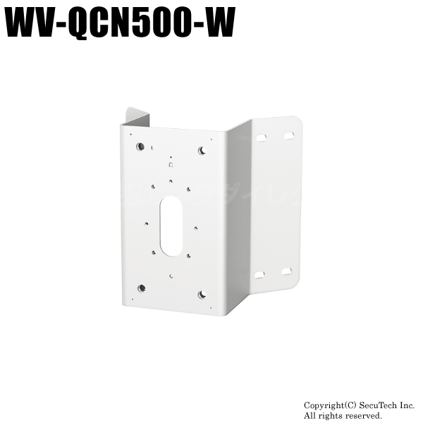 【WV-QCN500-W】Panasonic コーナー取付金具 （代引不可・返品不可）