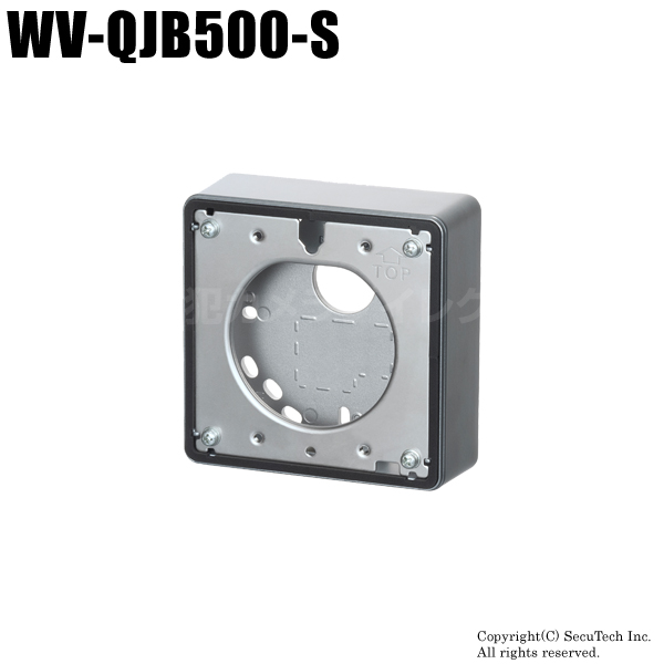 【WV-QJB500-S】Panasonic カメラ取付金具 （代引不可・返品不可）