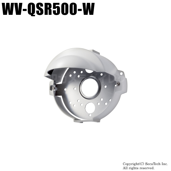 【WV-QSR500-W】Panasonic サンシェード （代引不可・返品不可）