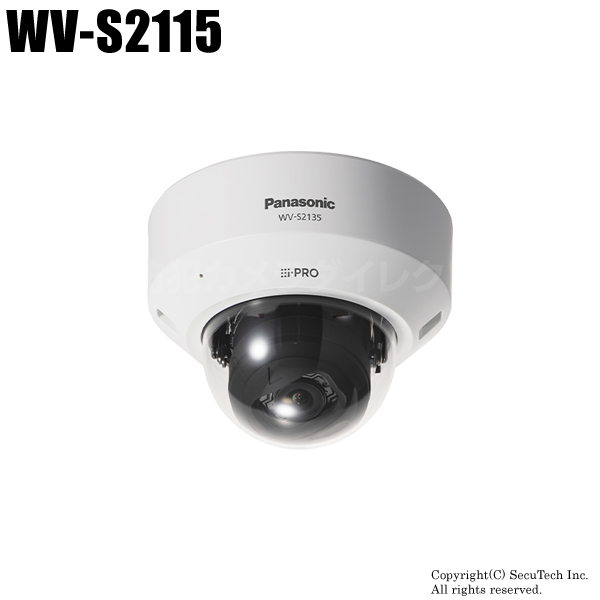 最終1台】Panasonic WV-S2110J かもし HDドームネットワークカメラ 