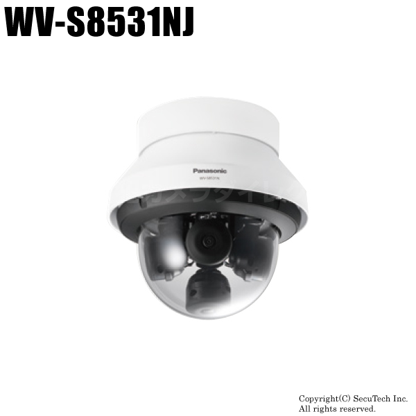 【WV-S8531NJ】Panasonic i-proエクストリーム 屋外 フルHD 4眼 マルチセンサーカメラ （代引不可・返品不可）
