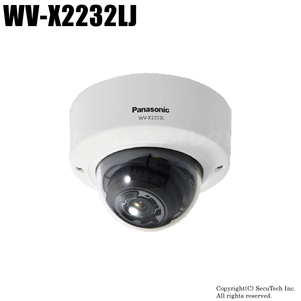 【WV-X2232LJ】Panasonic i-proエクストリーム AIネットワークカメラ （代引不可・返品不可）
