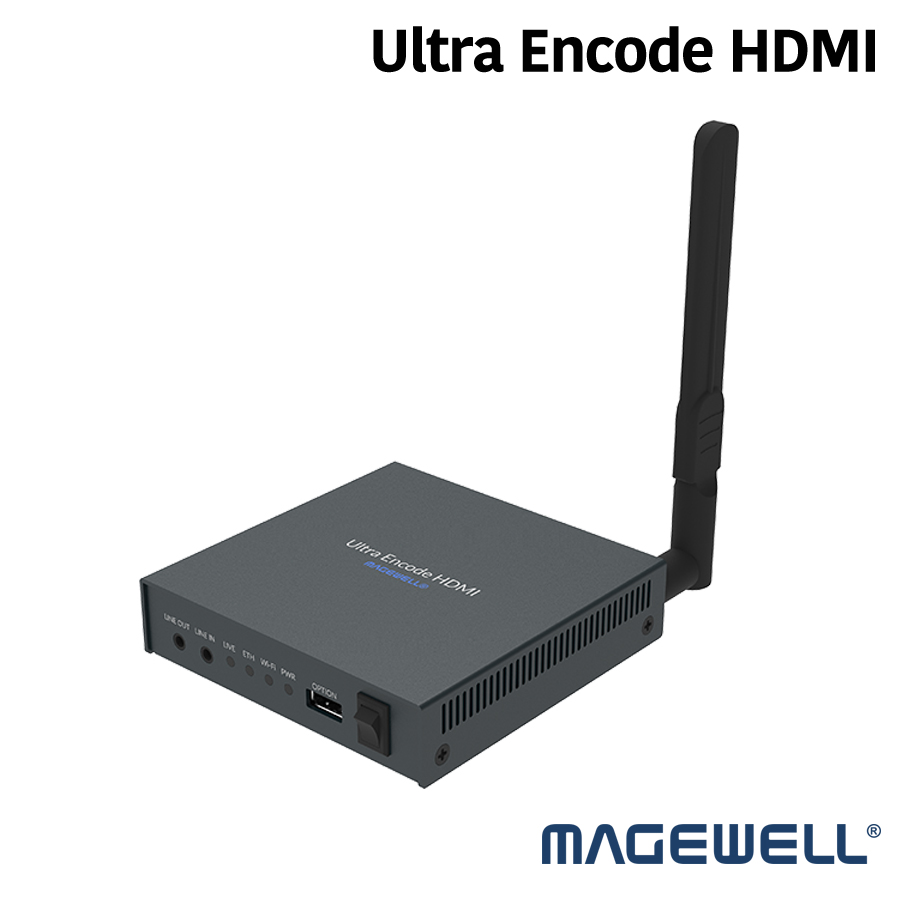 Ultra Encode HDMI