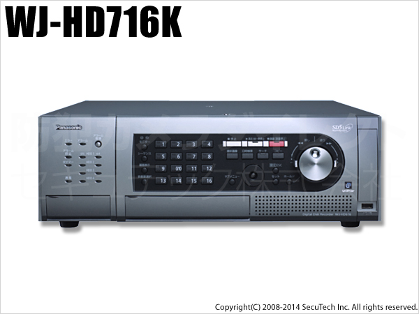 【WJ-HD716K】Panasonic デジタルディスクレコーダー 16入力 フルレート記録 （代引不可・返品不可）