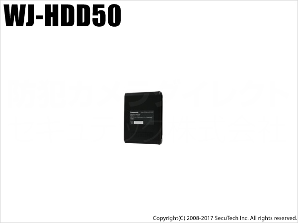 【WJ-HDD50】Panasonic 2.5インチ リムーバブルHDD（500GB） （代引不可・返品不可）
