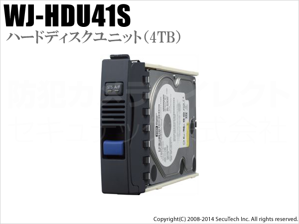 【WJ-HDU41S】Panasonic ハードディスクユニット（4TB）（代引不可・返品不可）