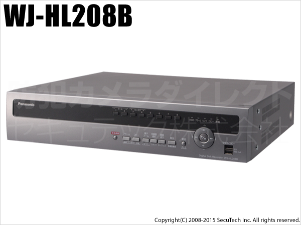 【WJ-HL208B】Panasonic パナソニック デジタルディスクレコーダー 8入力 1TB WJ-HL208B（代引不可・返品不可）