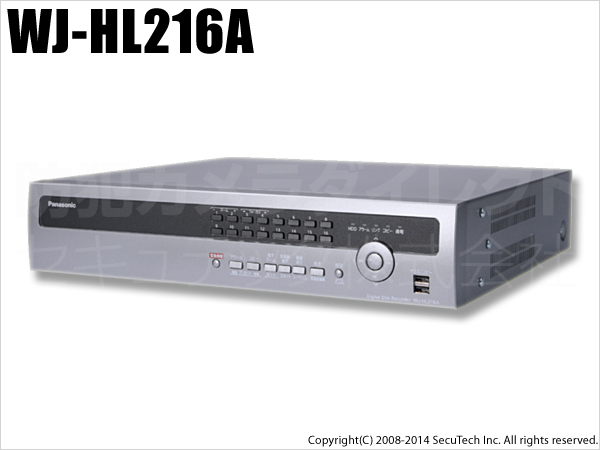 【WJ-HL216A】Panasonic パナソニック デジタルディスクレコーダー（16入力・1TB） （代引不可・返品不可）