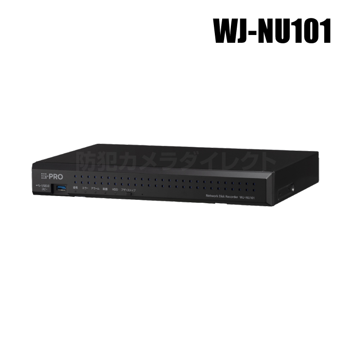 【WJ-NU101/1】Panasonic アイプロ i-PRO ネットワークディスクレコーダー PoE 4ch 1TB （代引不可・返品不可）（3年保証）