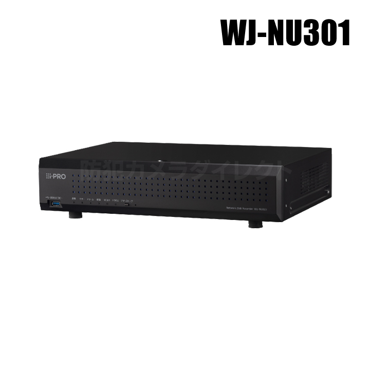【WJ-NU301/8】Panasonic アイプロ i-PRO ネットワークディスクレコーダー PoE 16ch 8TB （代引不可・返品不可）（3年保証）（受注生産）