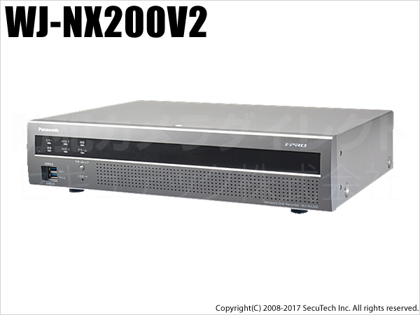 【WJ-NX200V2】Panasonic i-proエクストリーム NWディスクレコーダー（2TB/DVD) （代引不可・返品不可）