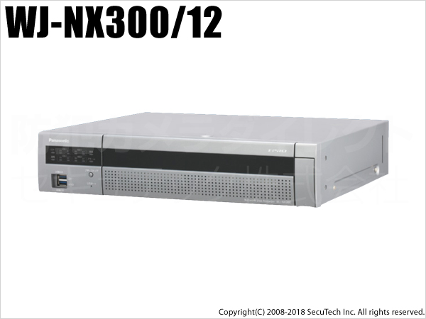 【WJ-NX300/12】Panasonic i-proエクストリーム ネットワークディスクレコーダー 12TB （代引不可・返品不可）