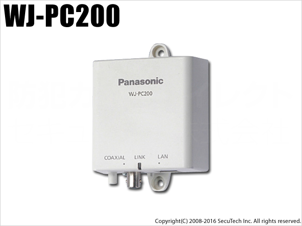 【WJ-PC200】Panasonic PoE給電機能付 同軸-LANコンバーター（カメラ側）（代引不可・返品不可）