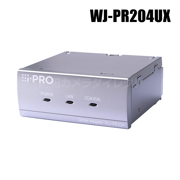 【WJ-PR204UX】 Panasonic アイプロ i-PRO PoE給電機能付 同軸-LANコンバーター （レシーバー側/4ch） （代引不可・返品不可）（3年保証）