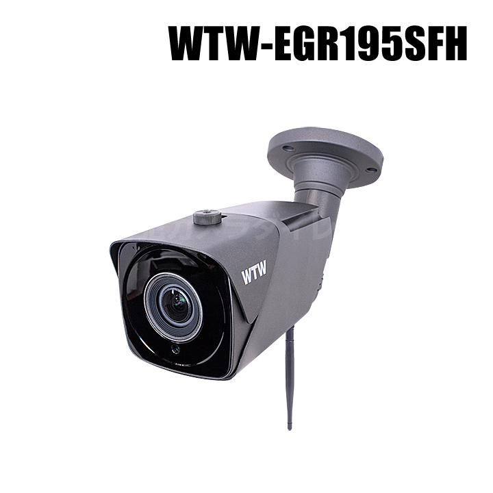 【WTW-EGR195SFH】 365万画素 機器間Wi-Fi対応IPネットワークシリーズ 屋外仕様 赤外線カメラ（代引不可・返品不可）
