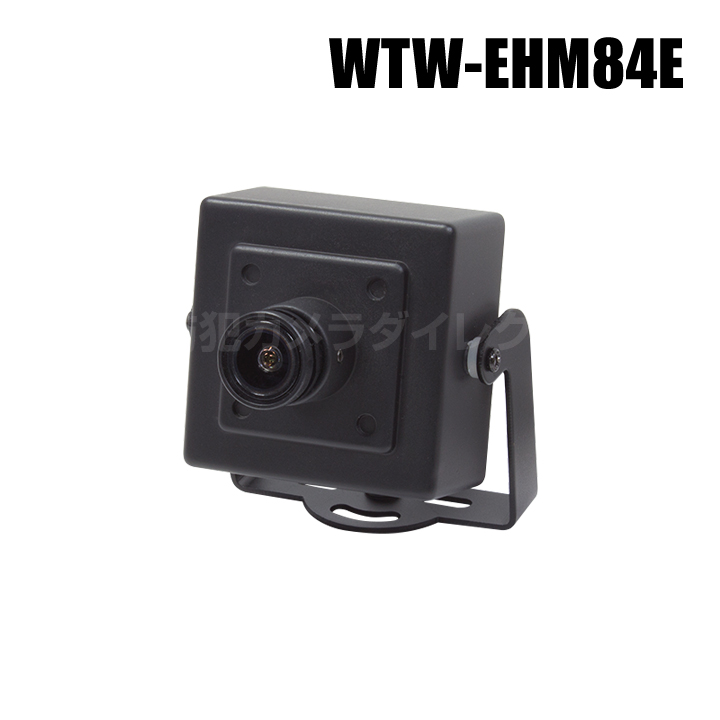 【WTW-EHM84E】 4K800万画素EX-SDIシリーズ 屋内用 ミニチュアカメラ （代引不可・返品不可）