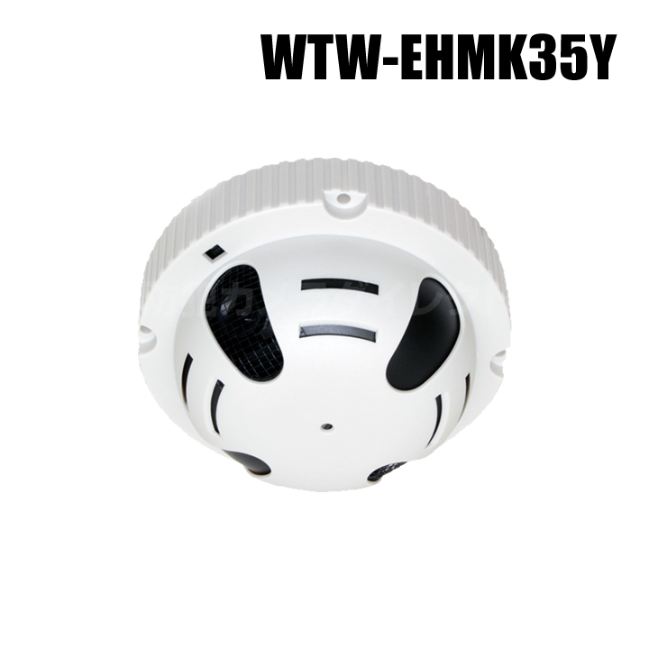 【WTW-EHMK35Y】 EX-SDI/HD-SDIマルチシリーズ 屋内用 火災探知機型 防犯カメラ （代引不可・返品不可）