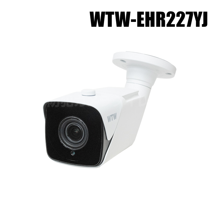【WTW-EHR227YJ】 EX-SDI/HD-SDIマルチシリーズ 屋外仕様赤外線カメラ （代引不可・返品不可）