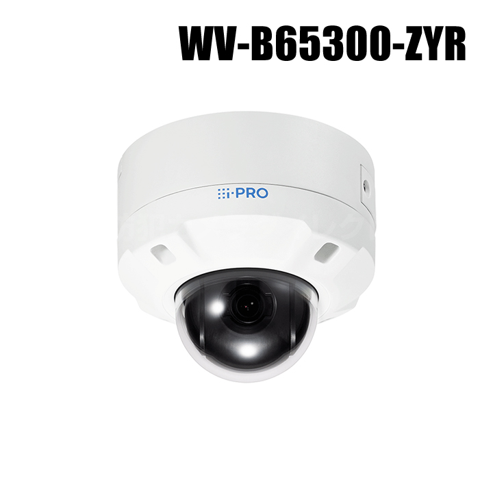 【WV-B65300-ZYR】 Panasonic i-PRO 2MP(1080p) 3.1倍 フルHD屋外ネットワークカメラPTZタイプ（代引不可・返品不可）（3年保証）（受注生産）