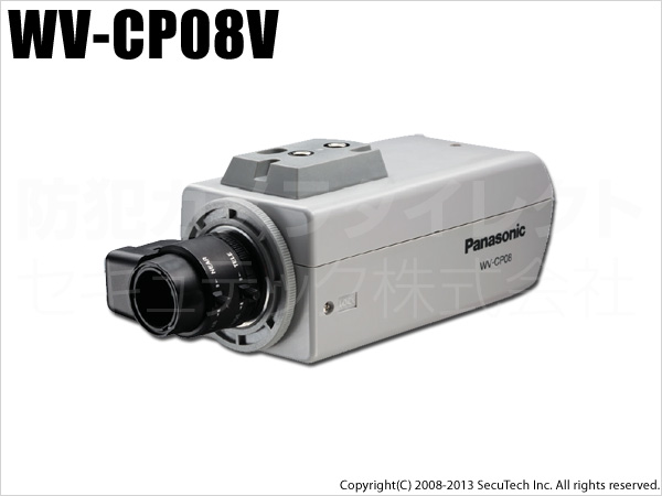 【WV-CP08V】Panasonic CCTVシリーズ テルックカメラ 〈2.8倍バリフォーカルレンズ付〉（代引不可・返品不可）