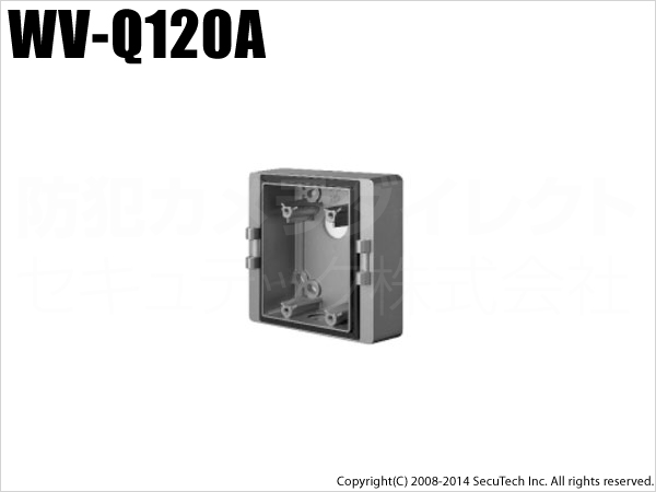 【WV-Q120A】Panasonic i-proシリーズ カメラ取付金具（代引不可・返品不可）
