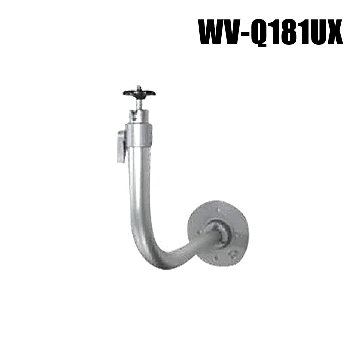 【WV-Q181UX】 Panasonic アイプロ i-PRO カメラ取付台 （代引不可・返品不可）（3年保証）