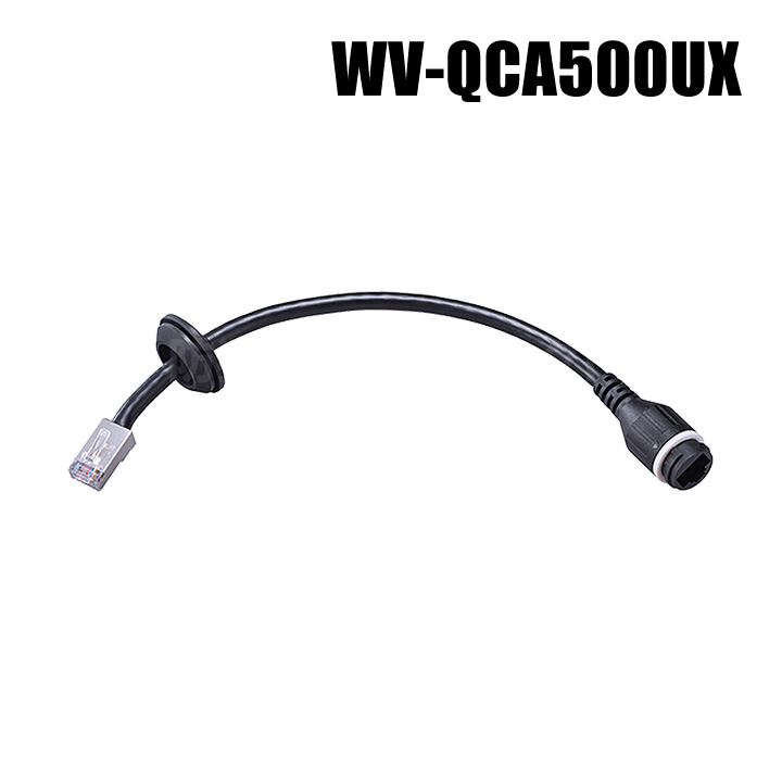 【WV-QCA500UX】 Panasonic アイプロ i-PRO LAN延長ケーブル （代引不可・返品不可）（3年保証）（受注生産）