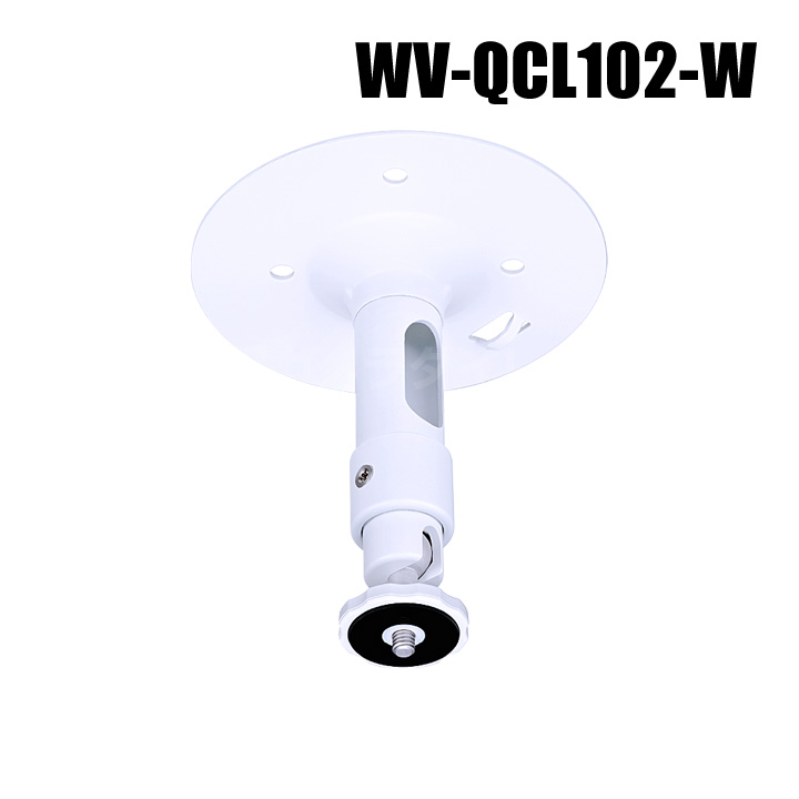 【WV-QCL102-W】 Panasonic アイプロ i-PRO 取付台 （代引不可・返品不可）（3年保証）