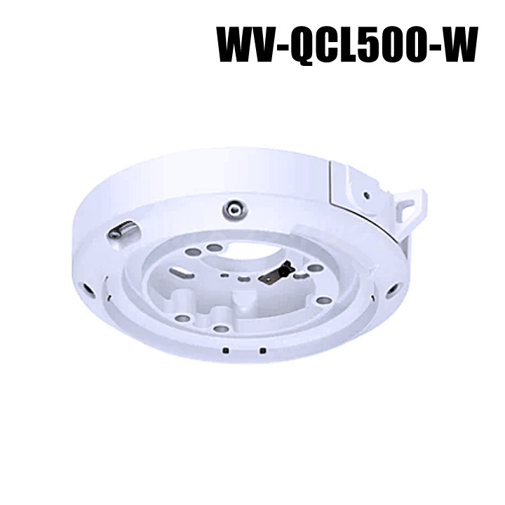 【WV-QCL500-W】 Panasonic アイプロ i-PRO 屋外 PTZタイプ カメラ用 天井吊り下げ金具 （代引不可・返品不可）（3年保証）