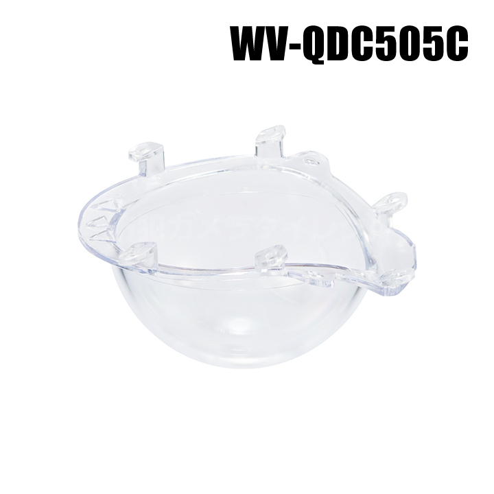 【WV-QDC505C】 Panasonic アイプロ i-PRO 監視カメラ用 クリアドームカバー （代引不可・返品不可）（3年保証）（受注生産）