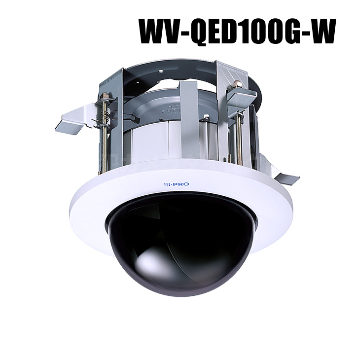 【WV-QED100G-W】 Panasonic アイプロ i-PRO 天井埋込金具 （スモークドームカバー） （代引不可・返品不可）（3年保証）