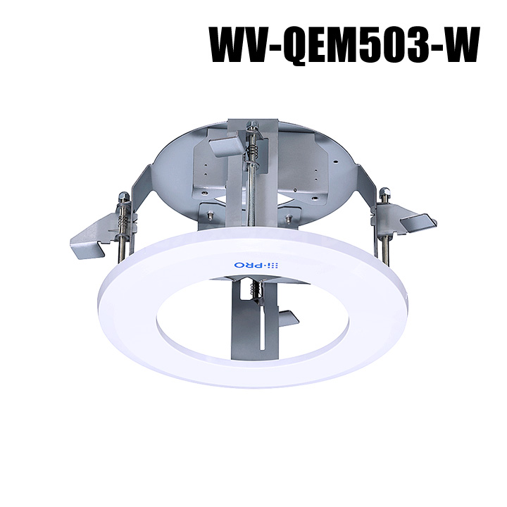 【WV-QEM503-W】 Panasonic アイプロ i-PRO 天井埋込金具 （代引不可・返品不可）（3年保証）（受注生産）
